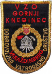 DVD VARAŽDINBREG 1